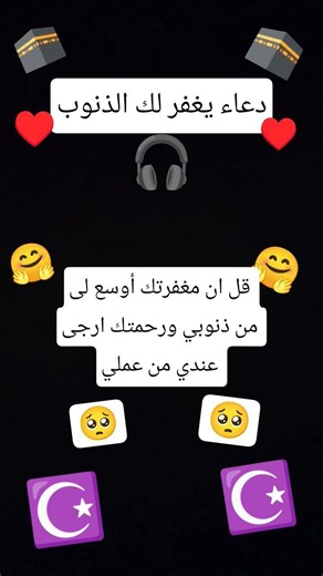 ٢٢ مارس ٢٠٢٦