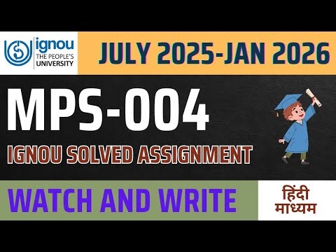 MPS-004 SOLVED ASSIGNMENT IN ENGLISH 2025-26 l MPS004 Solved assignment for July2025 andJan2026