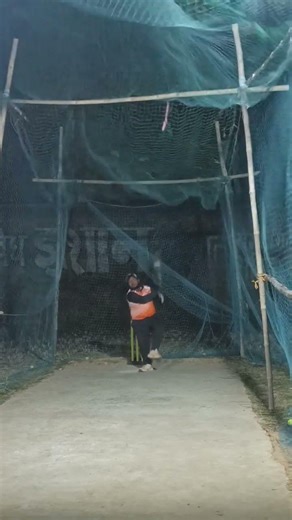 CRICKET NET PARTICE DAY 11 SHORT VIDEO 😱#youtubeshorts #cricket #minivlogs