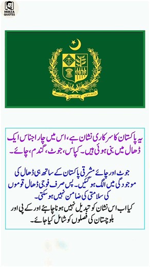 "4 Powerful Quotes That Will Inspire & Guide You Towards Success! #LifeLessons #Motivation #Positive