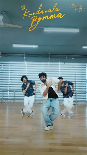 Sekhar Vulli Vj | Recreate the magic of #naapriyashashivadana let’s see your take on the #kundanalabomma hookstep - own the beat… choreography by... | Instagram