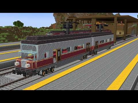 i build electric train in minecraft create mod