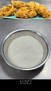 KFC Style Chicken Broasted Extra Crispy #chicken #kfc #Broast #oghifoodsecrets #cooking #fyp #viral | OGHI FOOD secrets