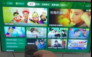 电脑控制电视盒子教程