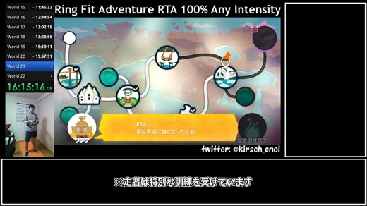 【Part28】リングフィットアドベンチャー RTA 運動負荷1 100％ 24:35:48 【ゆっくり解説】