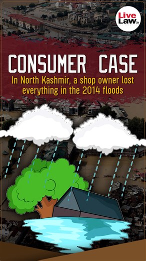 1.4K views · 20 reactions | Consumer CaseConsumers are entitled to...