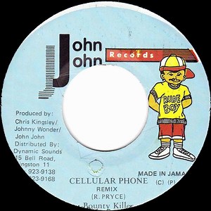 Bounty Killer - Cellular Phone Remix