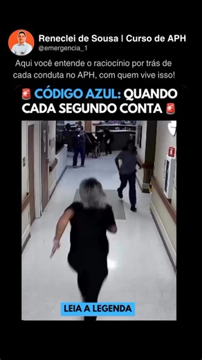 🚨 Código Azul: quando o preparo fala mais alto que o medo. 💙 O Código Azul é o chamado hospitalar para casos de parada cardiorrespiratória, onde cada segundo é decisivo. Não há espaço pra dúvida, só pra técnica, trabalho em equipe e sangue-frio. 🩺 O verdadeiro diferencial não está em correr mais rápido, está em saber exatamente o que fazer. E isso só vem com conhecimento e treinamento constante. 💬 Comente “Quero” e aprenda, passo a passo, como agir com segurança e eficiência em situações crí