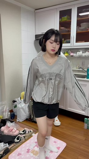 다툼이 있을때 용용체 써봐용