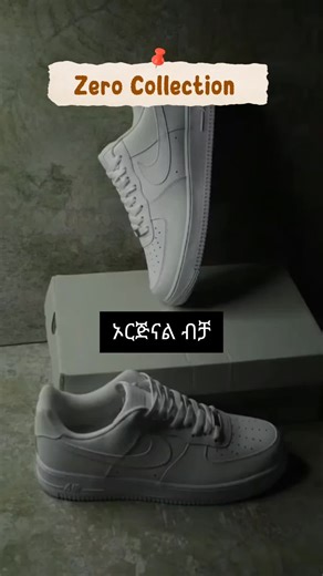 #zerocollection2 #shoes #brand #fashion