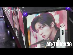 Snow Man 目黒連を起用した、メディキューブ【me me medicube】の2台のアドトラック＆渋谷駅前街頭ビジョンもジャック！