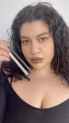 Caramel Brown Lip 🤎🖤 Ellis FAAS