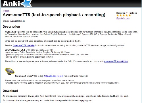 AwesomeTTS: Plugin para adicionar áudio no anki