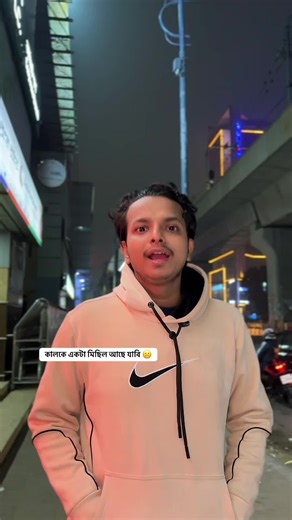 #justiceforhadi