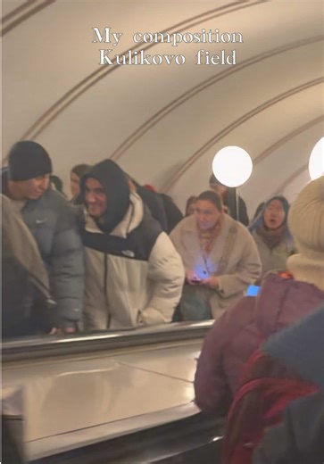 Kulikovo Field: A Musical Composition for Violin Enthusiasts