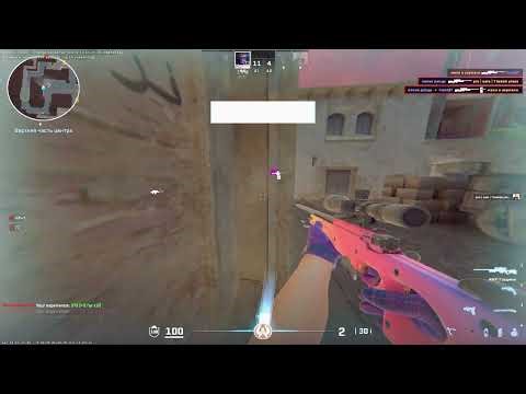 #CS2 Kill Highlight on HvH | Fatality.win | FREE CFG #cs2hack