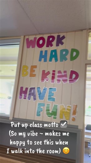 Classroom Set Up: Day 1 for 2026