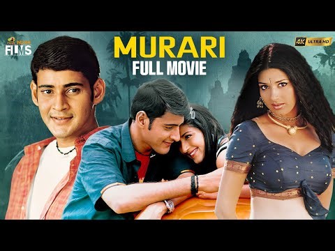 Mahesh Babu's Murari Full Movie 4K | Mahesh Babu | Sonali Bendre | Kannada | Mango Indian Films