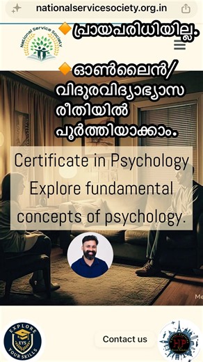 Become a Certified Counsellor | Counselling Psychology | Course Details | Dr Harish Pookodan | EYS |