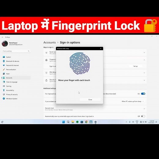 Laptop में Fingerprint Lock / How to Enable Fingerprint Lock #computer #windows #shorts