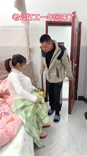 When Your Family Turns the Living Room into a Comedy Show (211) | Keep Calm