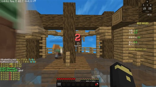 当我在海像素有最佳的block hit