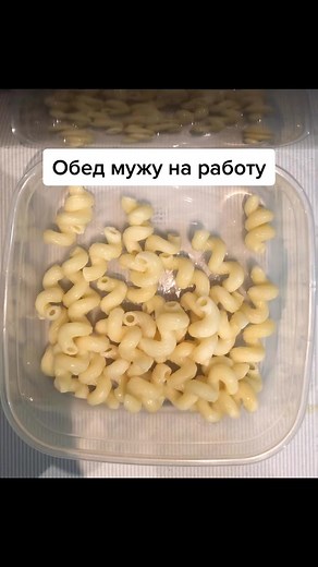 Creative Food Storage Ideas in Clear Plastic Container