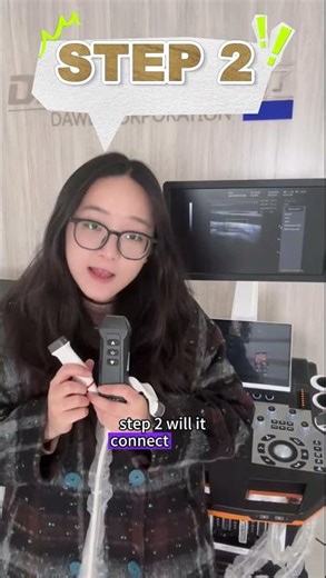 3 Things to Know Before Choosing an Ultrasound #daweimedical #ultrasound #shorts