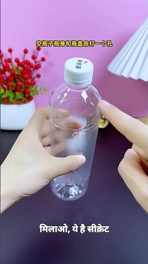 Magic Smoke Bubble Trick! 💨 #Shorts #ScienceExperiment #SmokeBubble #DIY