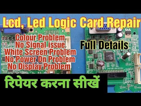 Lcd, Led Monitor Main Board Repair Tips fault Finding