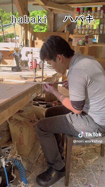 るろうに剣心 逆刃刀影打（ハバキ鍔）