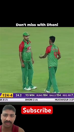 Dhoni se panga #cricket #ipl #asiacup2022 #sports #vloglife