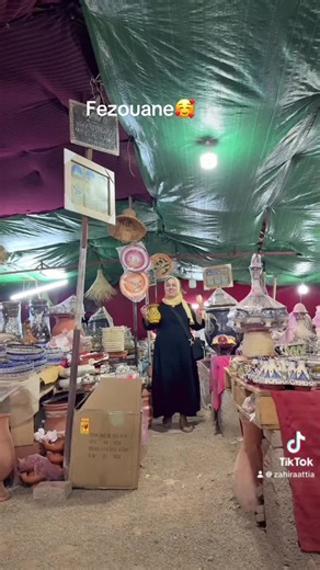 Fezouane Morocco travel tips — フェズアン観光ポイント