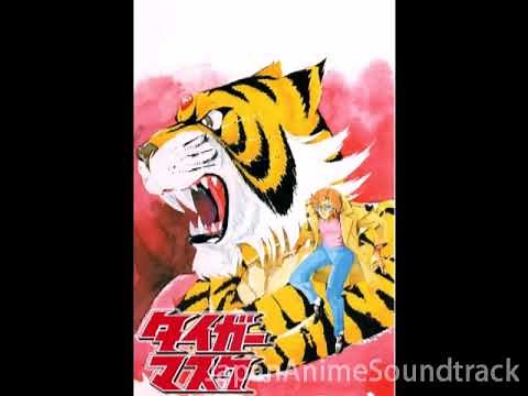OST Uomo Tigre II/Tiger Mask II (タイガーマスク二世)
