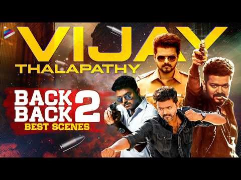 Thalapathy Vijay Back To Back Scenes | Vijay Thalapathy Best Scenes | Policeodu Telugu Movie | TFN