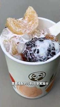 Sharp review of Cha Bai Dao's popular new dessert bowls! #ChaBaiDaoNewProducts #ChaBaiDaoDessertB...