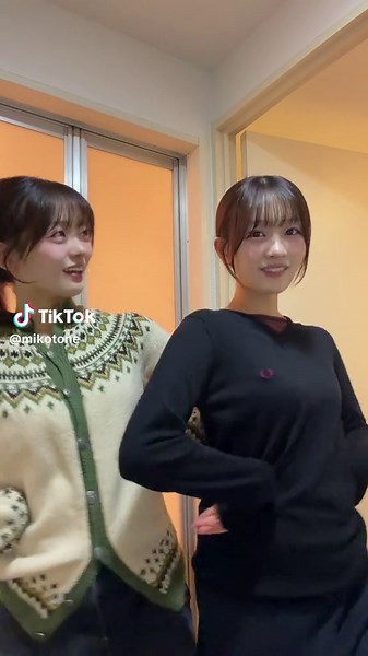 産まれた時から運命共同体 — みことね 双子の絆と現在