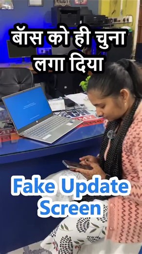 computertricks on Instagram: "OMG! Windows Secret Trick 🔥🙄Fake Update Screen #ytshorts #windowstricks #tricks #tricksforwindows #ytviral #youtubeshorts #computerknowledge #computertips #update 🙏🙏 LIKE, COMMENT & SUBSCRIBE My Channel...... Your Queries - My other Video link - ______________________________ Financial Function in Excel - https://youtu.be/foXuBY0Vo2M Thin Client Setup win 7 (Quantum ) - https://youtu.be/g5gtU-pgY6g Only 5 clicks to Add your Photo on Name in Excel - https://youtu