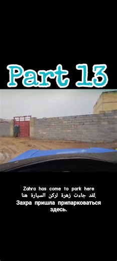 فيديوهات أنشأها 👸Queen💙💙Ruqiya👸 (@operator_2008) باستخدام original sound - 👸Queen💙💙Ruqiya👸