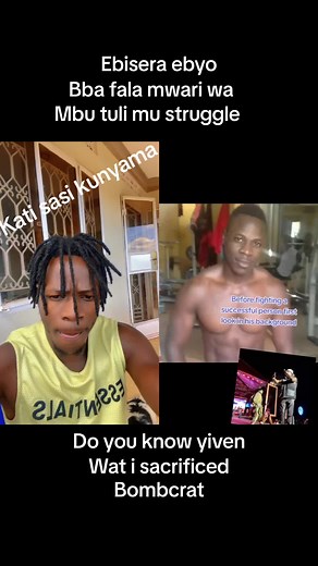 Alien Skin Songs Duet with @Fifi Wa Alienskin❤️ | Ebisera Official Video by King Saha