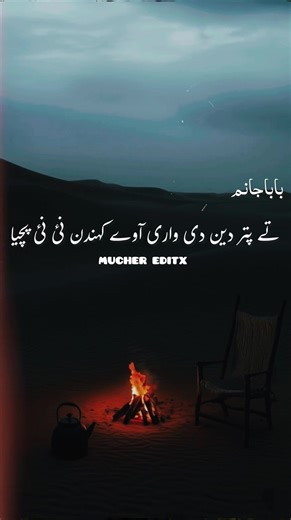 𝐁𝐀𝐁𝐀 𝐉𝐀𝐍𝐀𝐌 ♡︎ . . . . . . . . . . . . . . . . . . . . . . . . . . . . . . . . #pleasetiktokviralmyvideo🙏 #pleasetiktokviralmy #fo . . . . . . . . . . . . #unfreezemyacount #beyan . . . . . . . . . . Program . . . . . . . . . . . . . . . . . . . . Request to Tiktok Community Please don't remove this content د Ten Unknown Facts About .Ten Unknown Facts About Unknown Facts About 213.9K ... 6,229 1. Founding and History: BMW, Bayerische Motoren Werke AG, was founded in 1916 in Munich, Germ