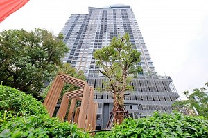 Niche Mono Charoen Nakorn - Bangkok