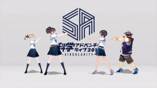 机器人笔记续作《ROBOTICS;NOTES DaSH》 真结局通关特典