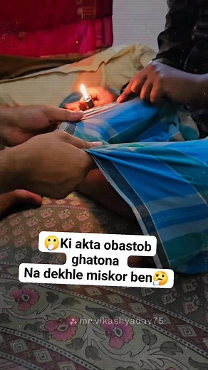 Nasha yeh pyar # short reel viral video @highlight | Samim Khan | Facebook