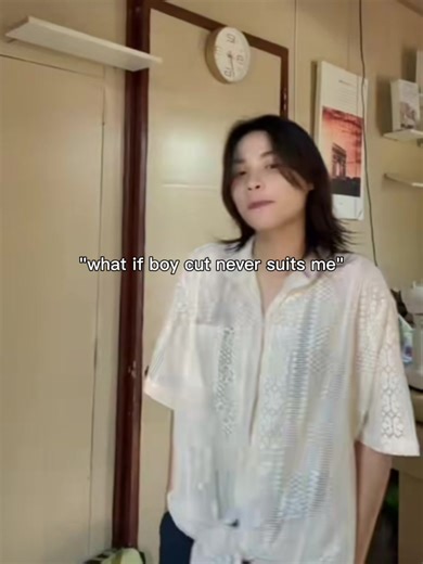 What If Boy Cut Styles Don't Suit You?