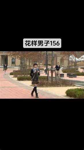 第156集 郑室长把丝草带去照护俊表父亲，这下也算是父母都见过了。#花样男子韩版 #韩剧 #照护 #具惠善 #怀旧经典影视