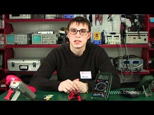 The MY-62 Digital Multimeter