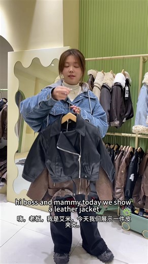 children's clothing wholesale (@childrens.clothing8)’s videos with 原聲 - children's clothing wholesale