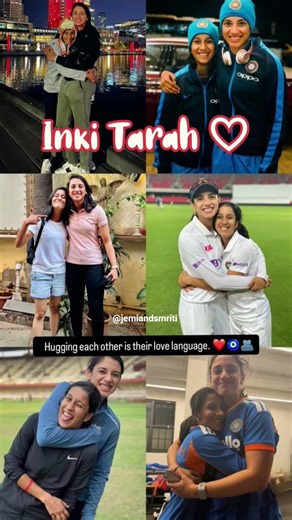 jemiandsmriti 😜#shorts #smritimandhana #jemimahrodrigues #cricket #worldcup ‪@jemiandsmriti‬