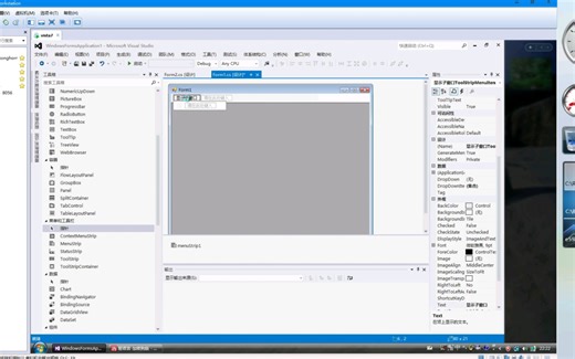 mdi 窗体，微软传统艺能：dwm 无法穿透子窗口